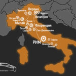 Grand Tour of Italy 14 days
